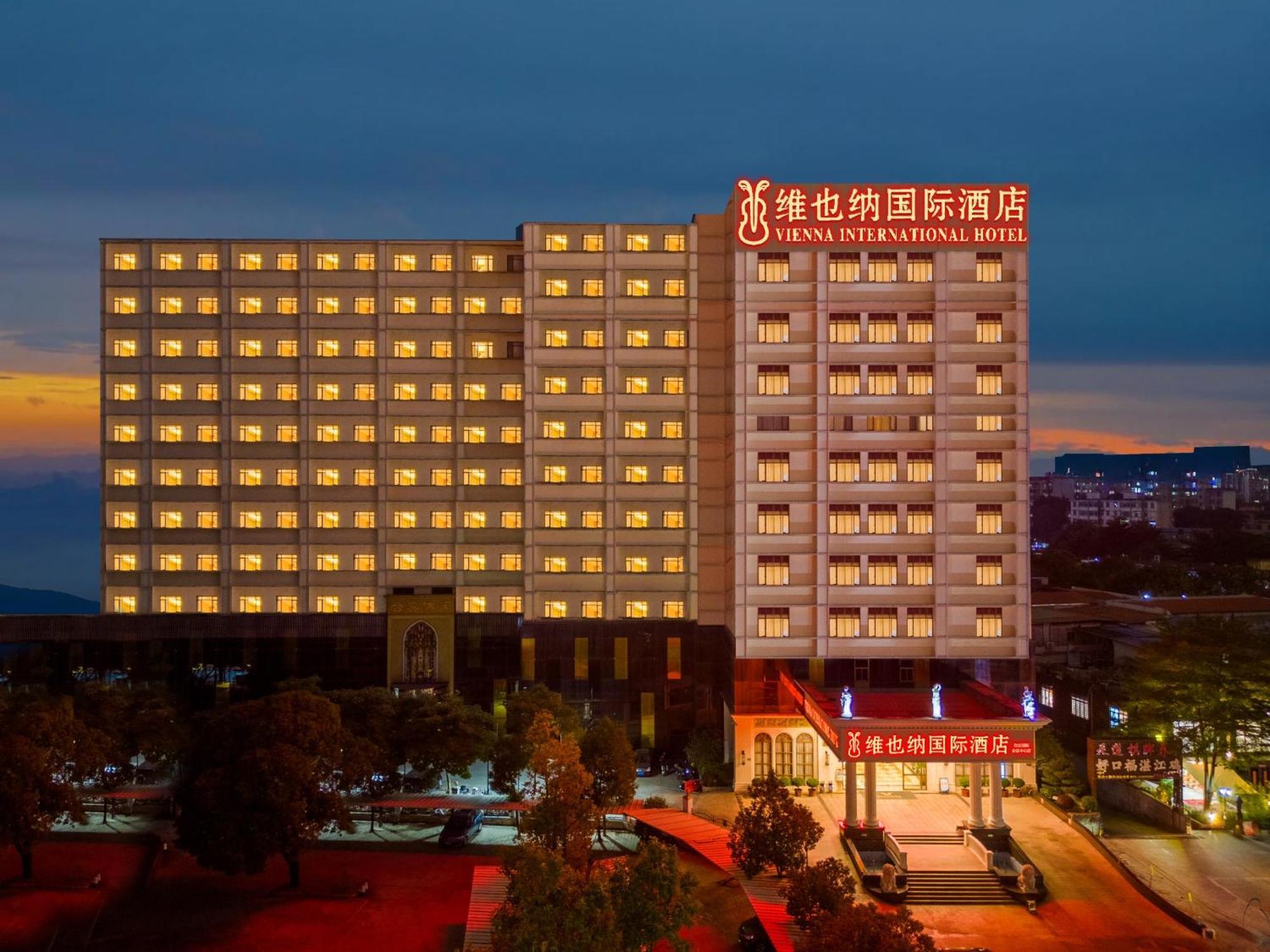 Vienna International Hotel Guangzhou Baiyun International Conference Center Zewnętrze zdjęcie